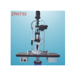 Slit lamp microscope