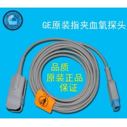 GE(USA)new genuine GE brand original SpO2 sensor / DASH 2000/4000 original finger clip SpO2 sensor