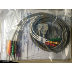 Nihon Kohden(Japan) 12 Lead ECG Cable  Part No : BJ-961D  for Nikon Kohden Cardiofax ECG 9620 N   (New,Original)