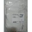 ROCHE(Switzerland) PN:734-9299  Maintenance Kit 12 MONTH, for C701,C702,C711 Chemistry analyzer(New,Original)