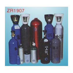 Aluminium alloy gas cylinder