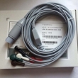 Mindray(China)Mindray PM7000/8000/9000 5-lead 6 pin ECG cable