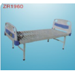 Hospial bed