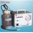 Low pressure aspirator