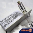 OSRAM(Germany)Osram HTC 400W HTC400-241 UV Lamp,NEW