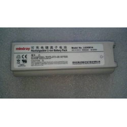 Mindray (China) Li-ion Battery ,M5,M7,M9 portable ultrasound New