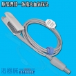 Edan(China)Original Edan SpO2 sensor / finger clip SpO2 sensor Edan monitor 02.01.109069-13