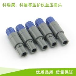 Creative(China)Creative comen Blood pressure trachea REDEL plug