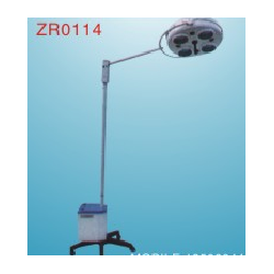 Vertical Emergency Cold-light Operation lamps