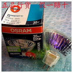 OSRAM(Germany)Osram 48865 12V 35W ES MR16 Energy-saving Halogen Cup Lamp ,NEW
