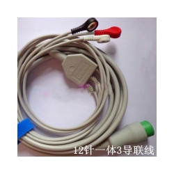 Mindray(China)original 9800 12-pin 3 leads of ECG cable/Snap type 3-leads monitor accessories