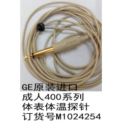 GE(USA) Skin temp probe,M1024254 (New,Original)