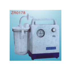 Sputum Aspirator