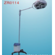 Vertical Emergency Cold-light Operation lamps