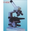 biological microscope