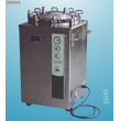 Vertical pressure steam sterlizer