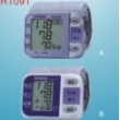 electronic blood pressure monitor