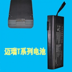 Mindray(China)Mindray T-Series monitor battery/Mindray monitor battery/11.1V4500mah Li-Ion Battery