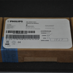 Philips(Netherlands)SureSigns Li-ion battery pack