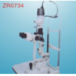 Slit lamp microscope