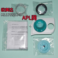 Ohmeda(USA) M1175511-S APL valve,anesthesia machine