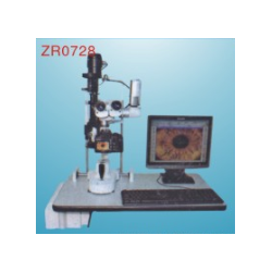 Digital slit lamp microscope