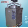 Vertical pressure steam sterlizer