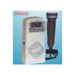 Doppler FHR Detector