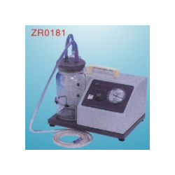 Sputum Aspirator