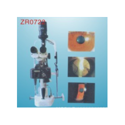 Slit lamp microscope