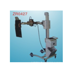 30MA mobile X-ray unit