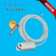 OSEN(China) finger clip SpO2 sensor / OSEN 9000 SpO2 sensor / 6-pin dual-slot digital and analog optional