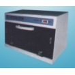 UV sterilizer