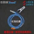 Mindray(China)Mindray ear clip SpO2 sensor / dual slot 6-pin ear clip SpO2 sensor / monitor SpO2 sensor