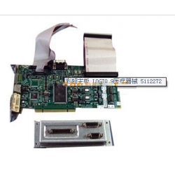 GE,PCB,PN 5112272,Logiq9 Ultrasound Machine