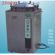 Vertical pressure steam sterlizer