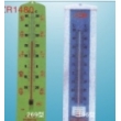 thermometer