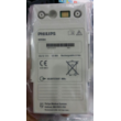 Philips(Netherlands)Lithium Ion Battery Module(PN:M3538A )VM6,VM8,New,ORIGINAL