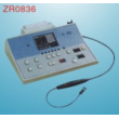 Automatic acoustic impedance