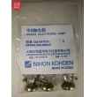 Nihon Kohden(Japan) PN:08SK4.832.00031  ECG chest electrode assy , ECG machine parts   New,Original