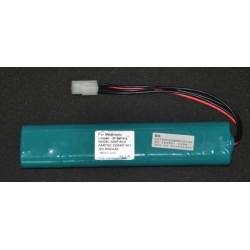 Medtronic(USA)Medtronic Lifepak 20 batteries / LP20 defibrillator battery / 12V3000mah Battery