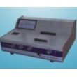 UV spectrophotometer