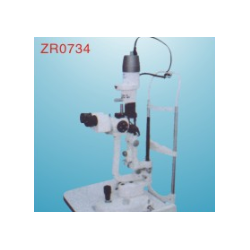 Slit lamp microscope