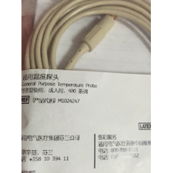 GE(USA)central temp probe,PN：M1024247，for all types of patient monitor,new,original