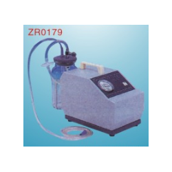 Sputum Aspirator