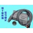 Mindray(China)Original 6-pin 3-lead wire / 0010-30-43121 PM7000 / 8000 original adult three leadwires