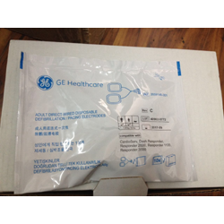 GE(USA) electrode slice forCARDIOSERV&RESPONDER3000,PN:2059145-001,NEW,ORIGINAL