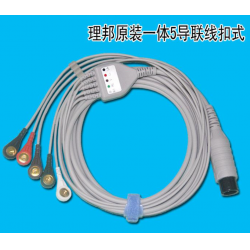 Edan(China) Original Edan five lead wire button / Edan monitor five lead wires 01.57.471096-11
