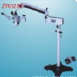 The advanced multifunction Operation Microscope