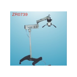 Surgery  microscope